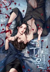 差差差很痛30分钟无遮掩